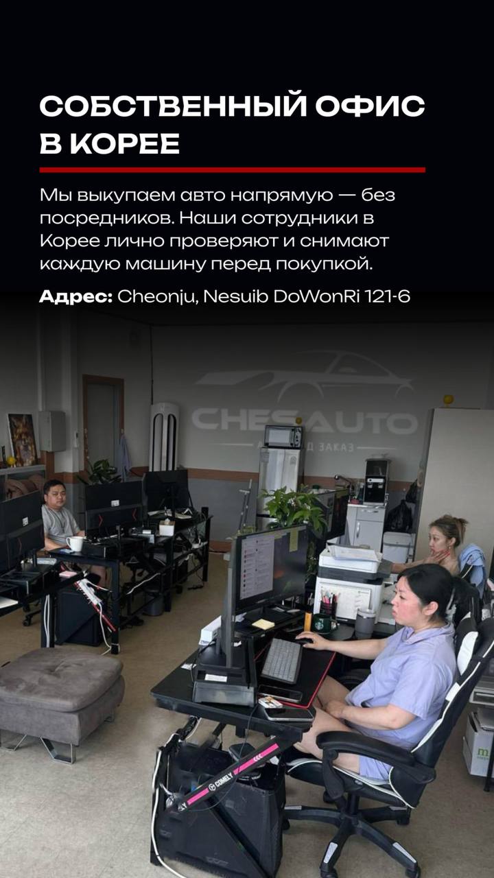 Image title